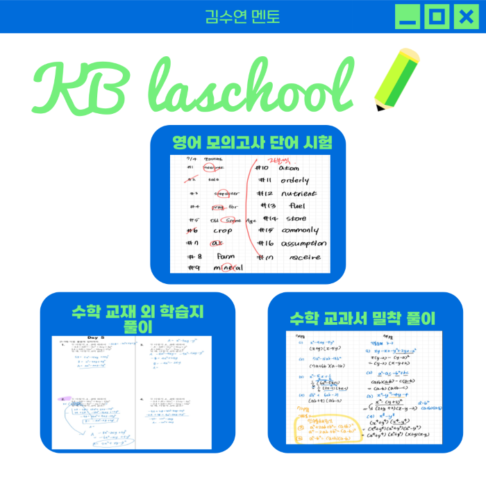 be32de4981b8b8ed007158186368a0d9_1728265130_29.png be32de4981b8b8ed007158186368a0d9_1728265130_29.png