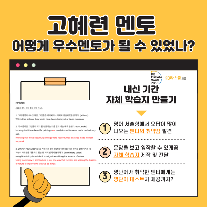 be32de4981b8b8ed007158186368a0d9_1728265613_76.png be32de4981b8b8ed007158186368a0d9_1728265613_76.png