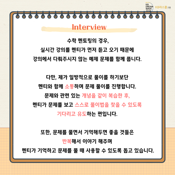 be32de4981b8b8ed007158186368a0d9_1728268868_54.png be32de4981b8b8ed007158186368a0d9_1728268868_54.png