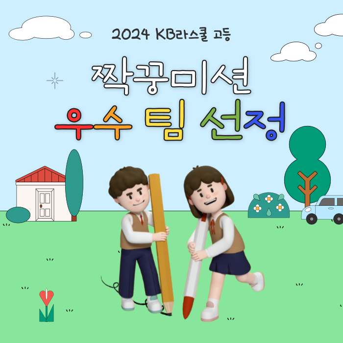 d4f24abe688960017d7f47a2669dd4c7_1728641423_95.png d4f24abe688960017d7f47a2669dd4c7_1728641423_95.png