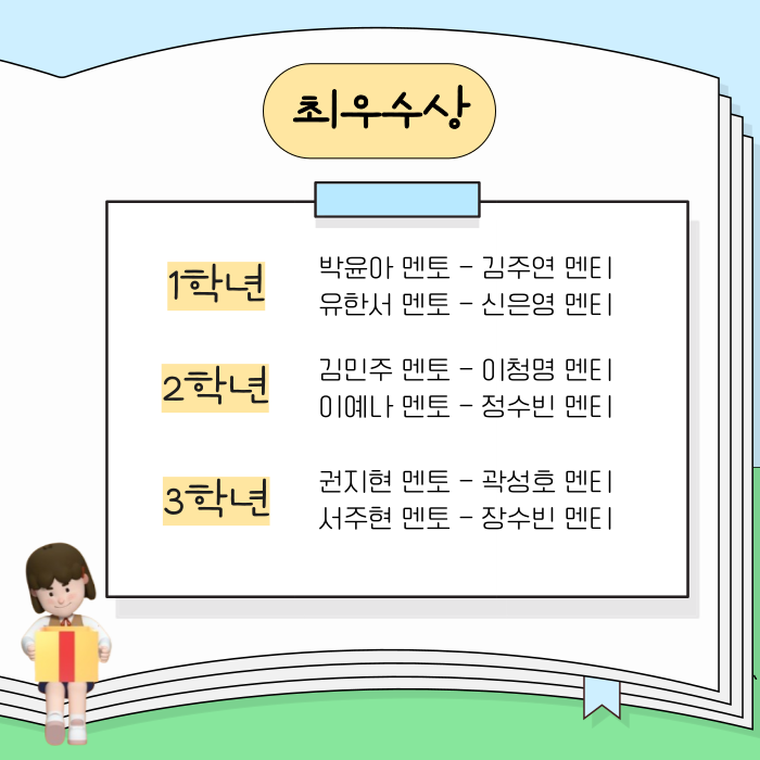 d4f24abe688960017d7f47a2669dd4c7_1728641424_07.png d4f24abe688960017d7f47a2669dd4c7_1728641424_07.png