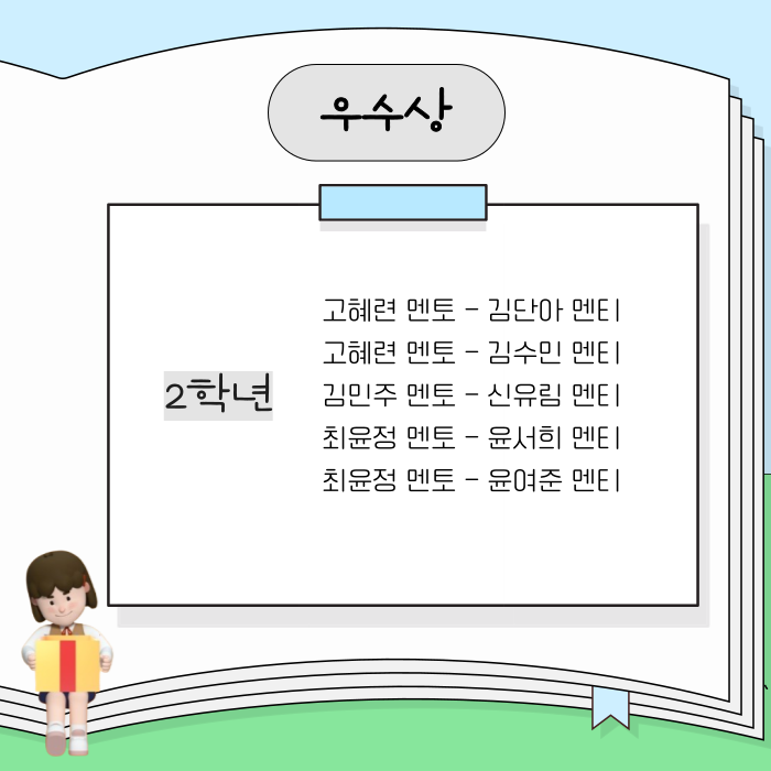 d4f24abe688960017d7f47a2669dd4c7_1728641428_31.png d4f24abe688960017d7f47a2669dd4c7_1728641428_31.png