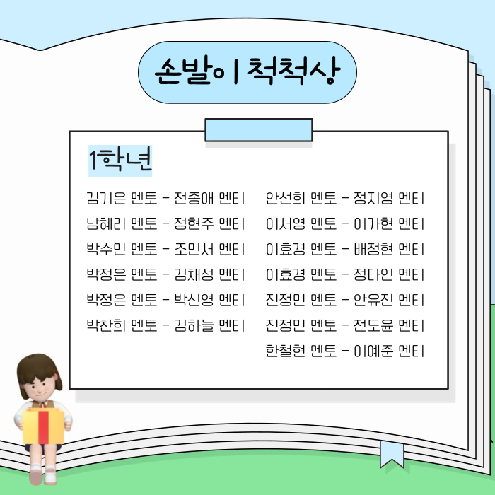 d4f24abe688960017d7f47a2669dd4c7_1728641428_53.png d4f24abe688960017d7f47a2669dd4c7_1728641428_53.png