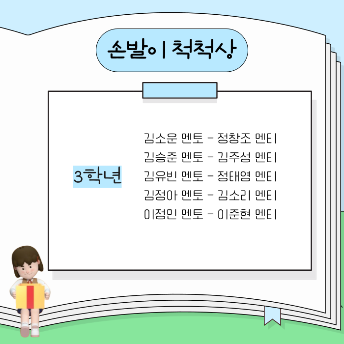 d4f24abe688960017d7f47a2669dd4c7_1728641435_02.png d4f24abe688960017d7f47a2669dd4c7_1728641435_02.png