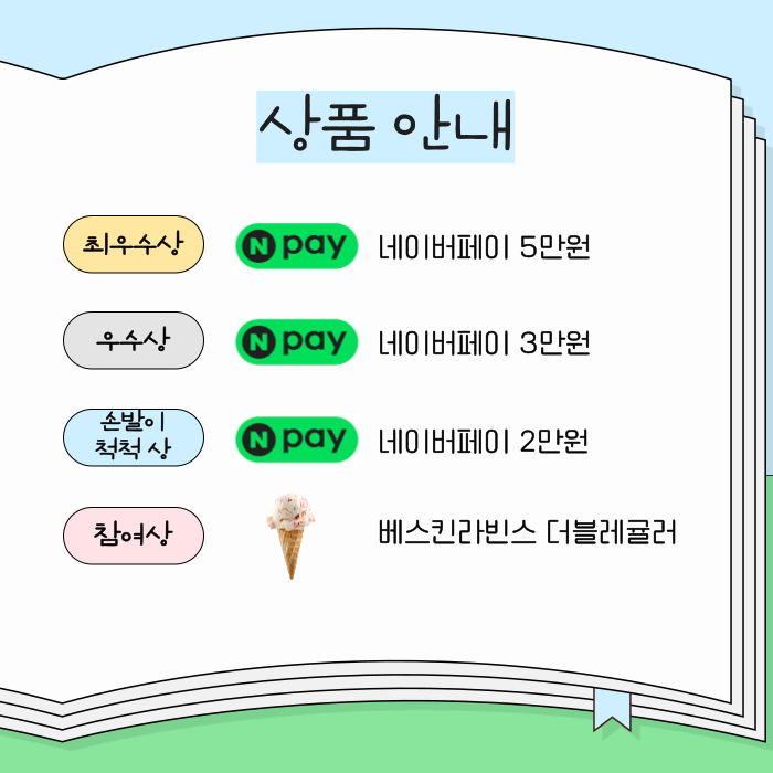 d4f24abe688960017d7f47a2669dd4c7_1728641435_25.png d4f24abe688960017d7f47a2669dd4c7_1728641435_25.png