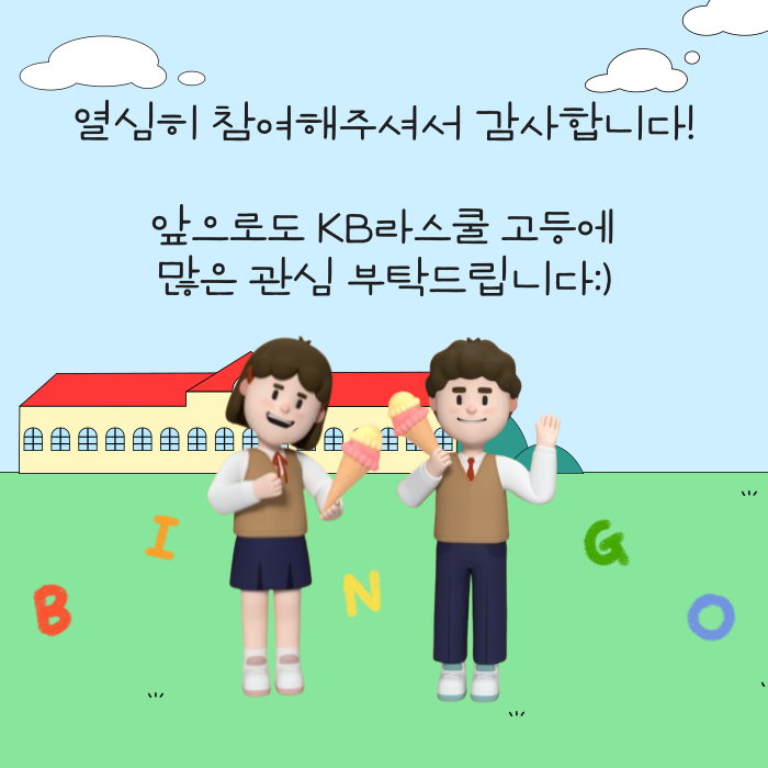 d4f24abe688960017d7f47a2669dd4c7_1728641452_82.png d4f24abe688960017d7f47a2669dd4c7_1728641452_82.png