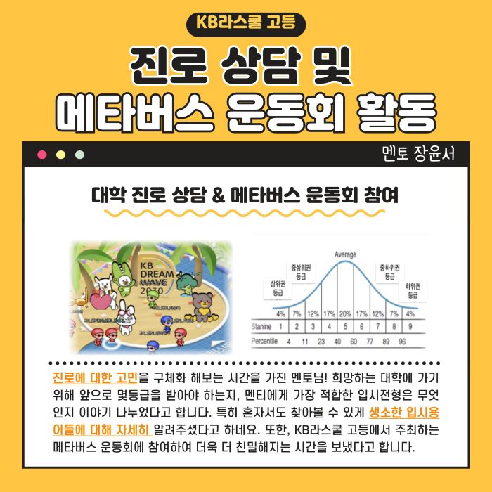 dfc5b6d974771be60d6bbf694c9ac43d_1728951868_43.jpg dfc5b6d974771be60d6bbf694c9ac43d_1728951868_43.jpg