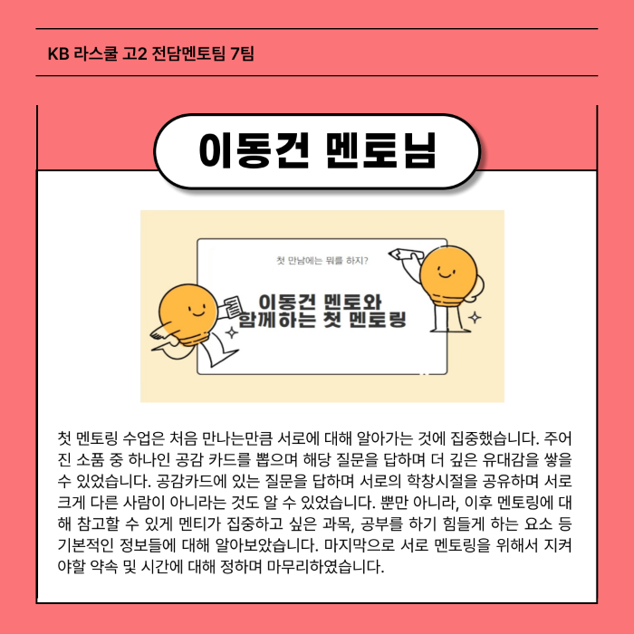 dfc5b6d974771be60d6bbf694c9ac43d_1728952259_8.png dfc5b6d974771be60d6bbf694c9ac43d_1728952259_8.png