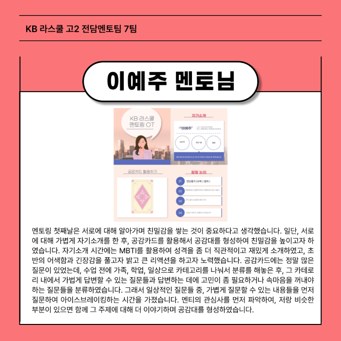 dfc5b6d974771be60d6bbf694c9ac43d_1728952260_02.png dfc5b6d974771be60d6bbf694c9ac43d_1728952260_02.png