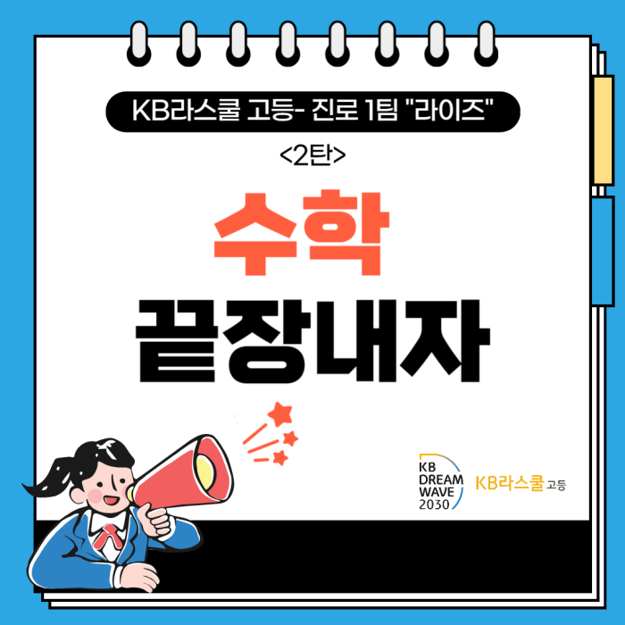 eb425e9d265741210e54de592ec42ec3_1728546902_3.png eb425e9d265741210e54de592ec42ec3_1728546902_3.png