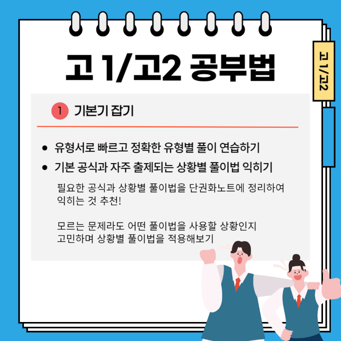 eb425e9d265741210e54de592ec42ec3_1728546902_42.png eb425e9d265741210e54de592ec42ec3_1728546902_42.png