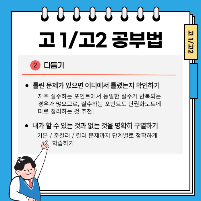 eb425e9d265741210e54de592ec42ec3_1728546902_53.png eb425e9d265741210e54de592ec42ec3_1728546902_53.png