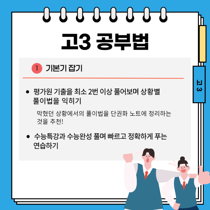 eb425e9d265741210e54de592ec42ec3_1728546902_63.png eb425e9d265741210e54de592ec42ec3_1728546902_63.png