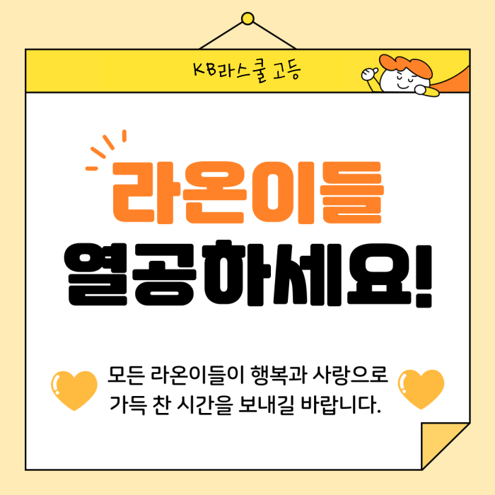 f0a5c52c378e3fdf98dcaed12c2d933f_1728521976_51.png f0a5c52c378e3fdf98dcaed12c2d933f_1728521976_51.png