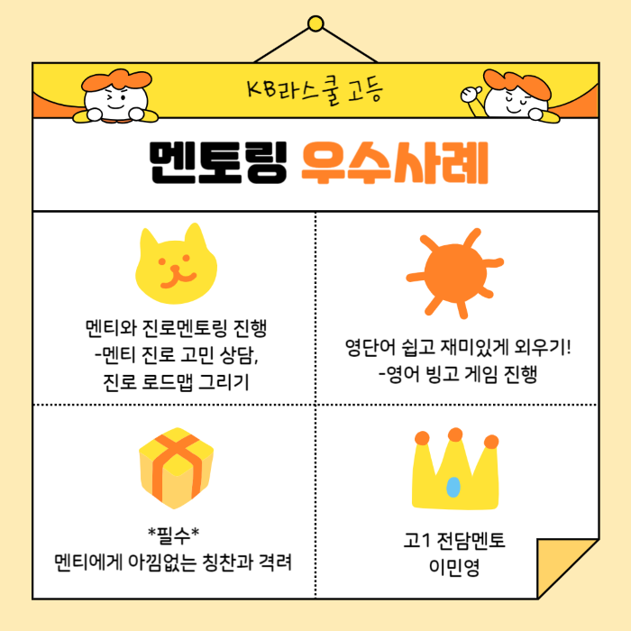 f0a5c52c378e3fdf98dcaed12c2d933f_1728521996_19.png f0a5c52c378e3fdf98dcaed12c2d933f_1728521996_19.png