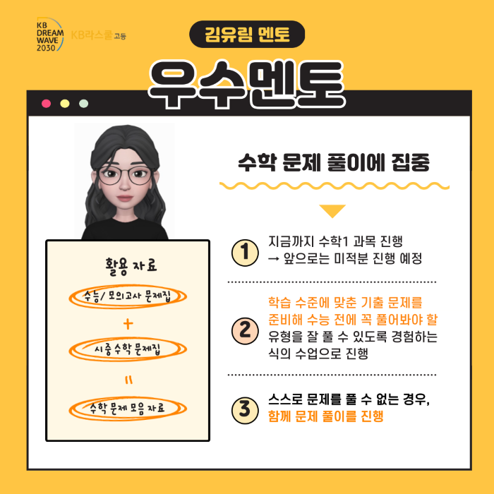 f0a5c52c378e3fdf98dcaed12c2d933f_1728522240_78.png f0a5c52c378e3fdf98dcaed12c2d933f_1728522240_78.png