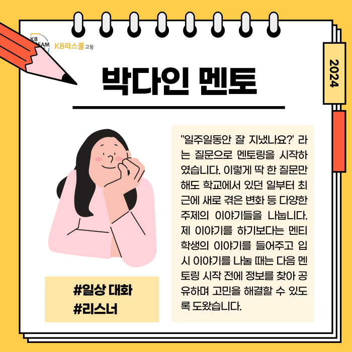 f0a5c52c378e3fdf98dcaed12c2d933f_1728522564_24.png f0a5c52c378e3fdf98dcaed12c2d933f_1728522564_24.png