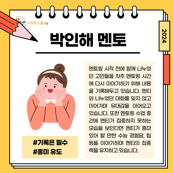 f0a5c52c378e3fdf98dcaed12c2d933f_1728522564_36.png f0a5c52c378e3fdf98dcaed12c2d933f_1728522564_36.png