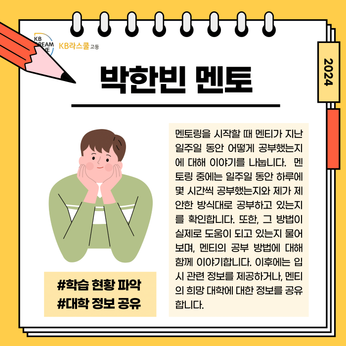 f0a5c52c378e3fdf98dcaed12c2d933f_1728522564_6.png f0a5c52c378e3fdf98dcaed12c2d933f_1728522564_6.png