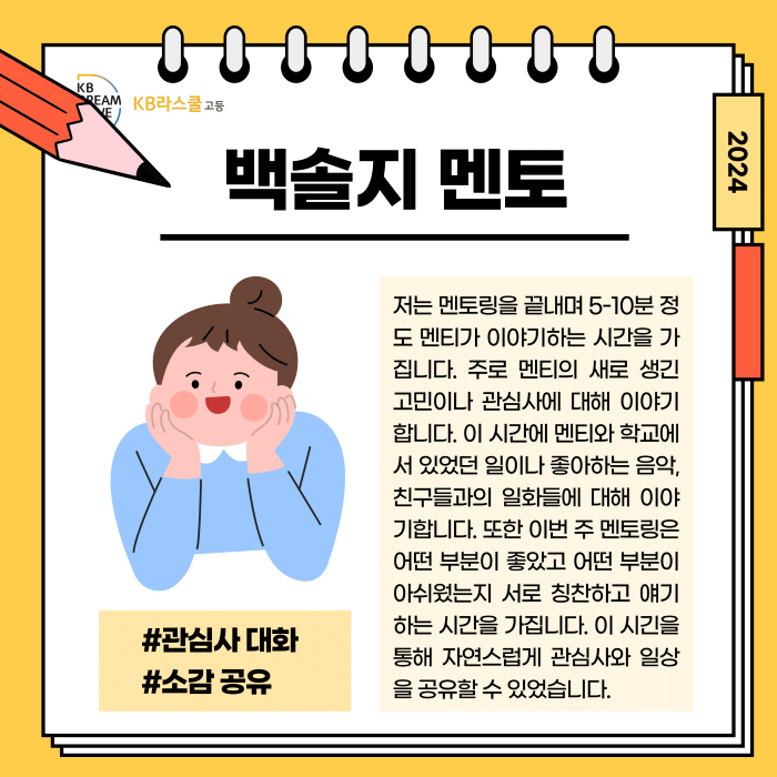 f0a5c52c378e3fdf98dcaed12c2d933f_1728522564_72.png f0a5c52c378e3fdf98dcaed12c2d933f_1728522564_72.png