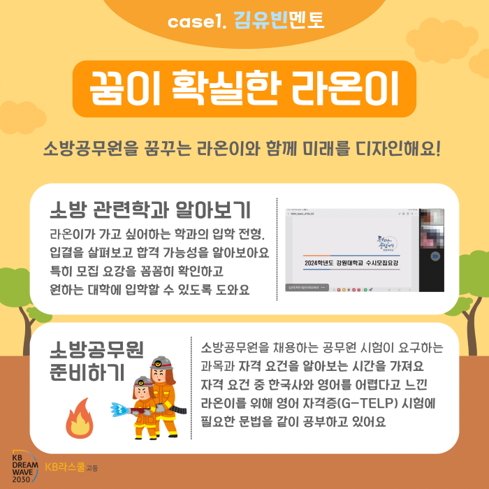 f0a5c52c378e3fdf98dcaed12c2d933f_1728523014_98.png f0a5c52c378e3fdf98dcaed12c2d933f_1728523014_98.png