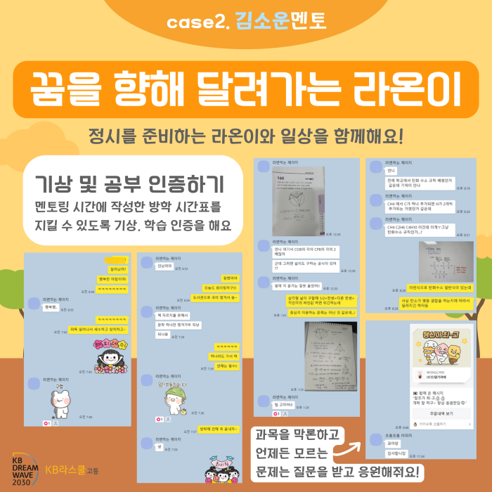 f0a5c52c378e3fdf98dcaed12c2d933f_1728523015_12.png f0a5c52c378e3fdf98dcaed12c2d933f_1728523015_12.png