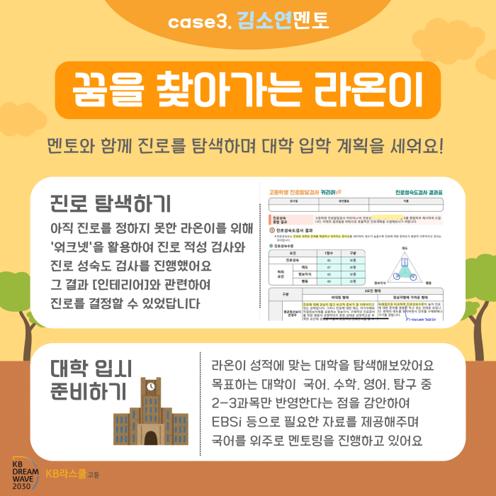 f0a5c52c378e3fdf98dcaed12c2d933f_1728523015_25.png f0a5c52c378e3fdf98dcaed12c2d933f_1728523015_25.png