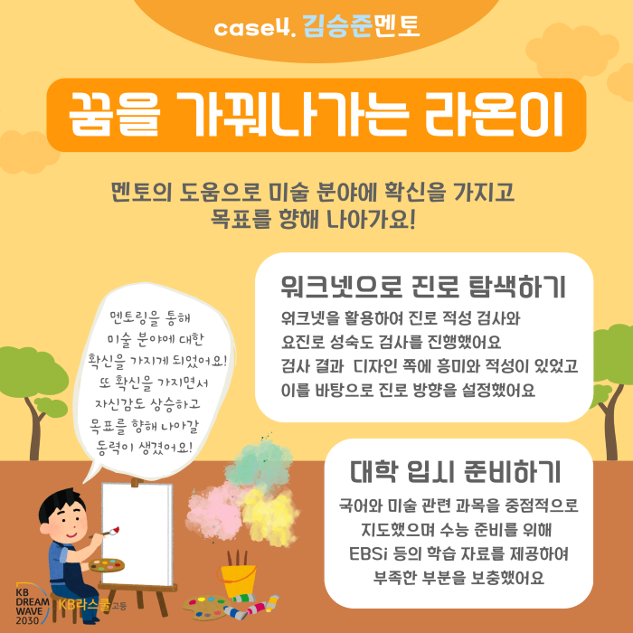 f0a5c52c378e3fdf98dcaed12c2d933f_1728523015_37.png f0a5c52c378e3fdf98dcaed12c2d933f_1728523015_37.png