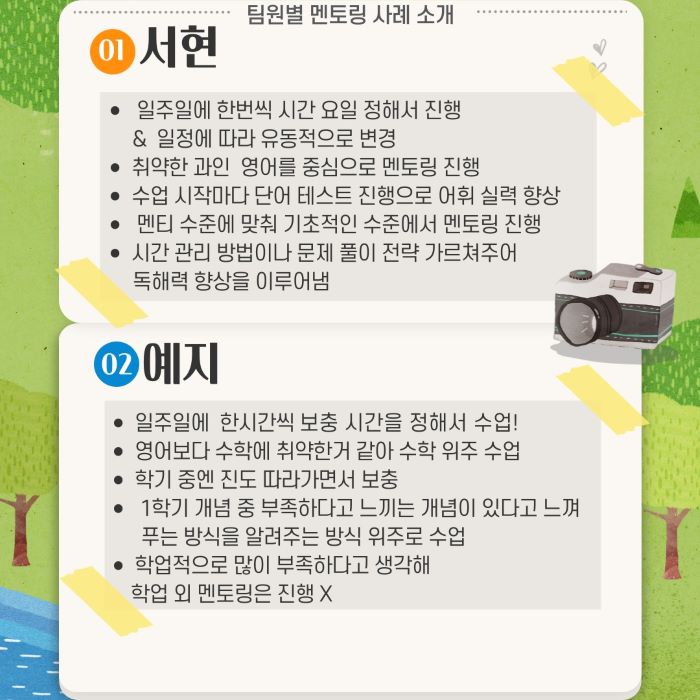 f6bb5fcc729dd23f5db30d9bc122dead_1728368524_76.jpg f6bb5fcc729dd23f5db30d9bc122dead_1728368524_76.jpg