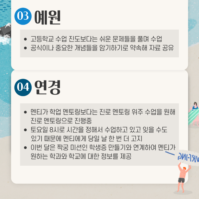 f6bb5fcc729dd23f5db30d9bc122dead_1728368524_87.png f6bb5fcc729dd23f5db30d9bc122dead_1728368524_87.png