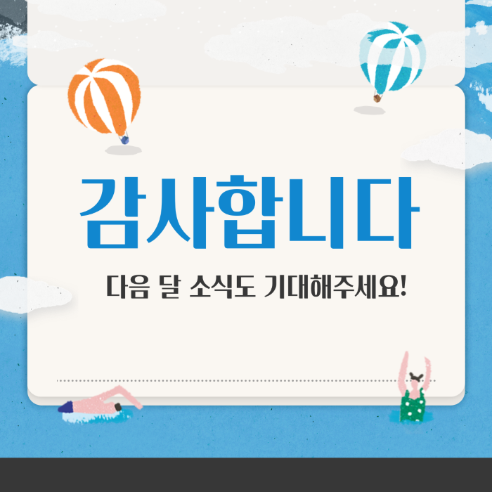 f6bb5fcc729dd23f5db30d9bc122dead_1728368525_13.png f6bb5fcc729dd23f5db30d9bc122dead_1728368525_13.png