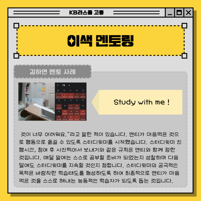 f6bb5fcc729dd23f5db30d9bc122dead_1728368724_03.png f6bb5fcc729dd23f5db30d9bc122dead_1728368724_03.png