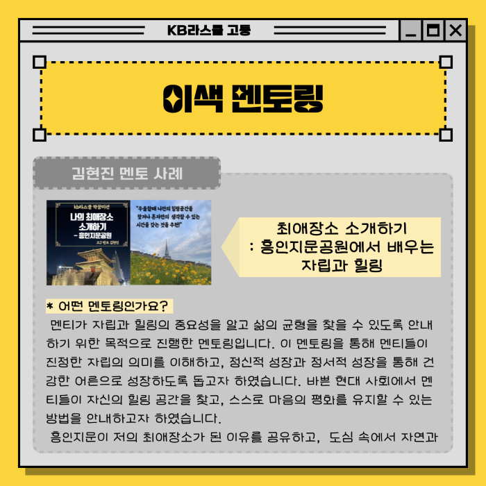 f6bb5fcc729dd23f5db30d9bc122dead_1728368724_15.png f6bb5fcc729dd23f5db30d9bc122dead_1728368724_15.png