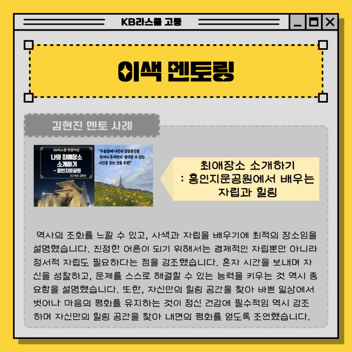 f6bb5fcc729dd23f5db30d9bc122dead_1728368724_26.png f6bb5fcc729dd23f5db30d9bc122dead_1728368724_26.png