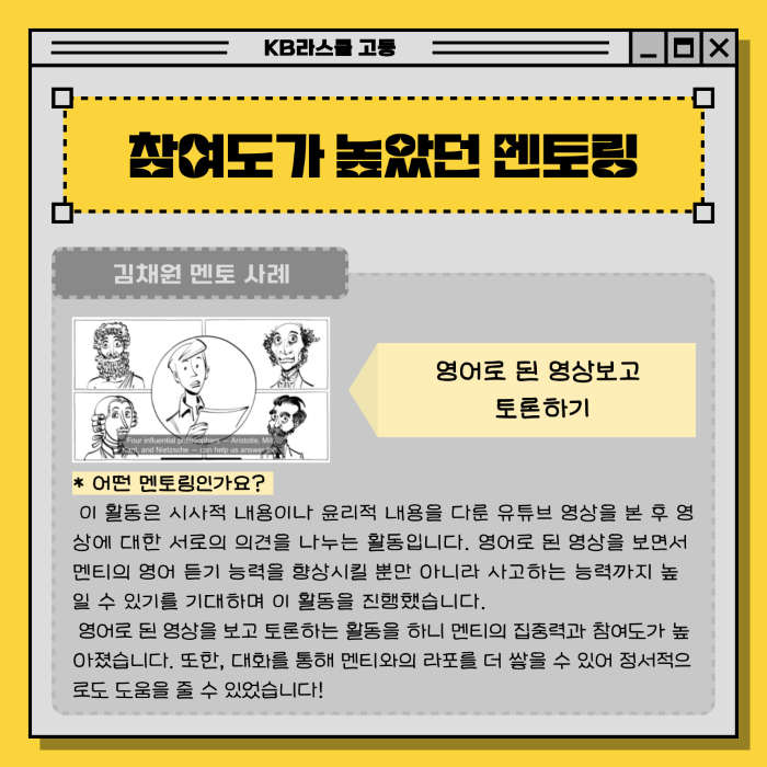 f6bb5fcc729dd23f5db30d9bc122dead_1728368724_38.png f6bb5fcc729dd23f5db30d9bc122dead_1728368724_38.png