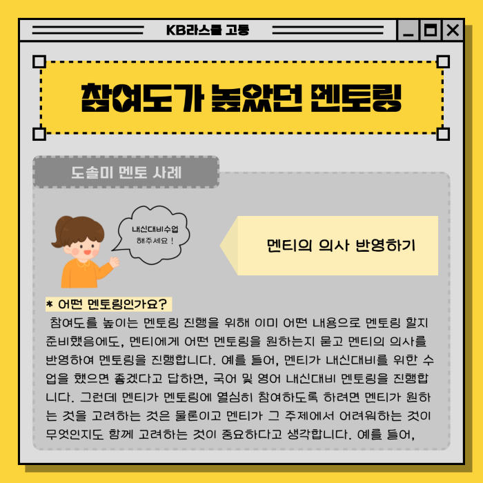 f6bb5fcc729dd23f5db30d9bc122dead_1728368724_49.png f6bb5fcc729dd23f5db30d9bc122dead_1728368724_49.png