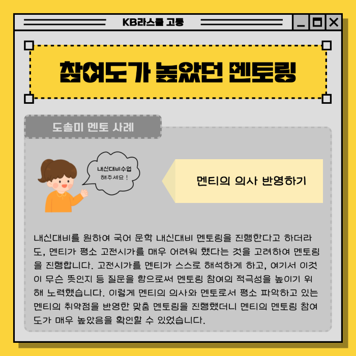 f6bb5fcc729dd23f5db30d9bc122dead_1728368724_6.png f6bb5fcc729dd23f5db30d9bc122dead_1728368724_6.png