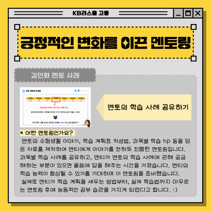 f6bb5fcc729dd23f5db30d9bc122dead_1728368724_71.png f6bb5fcc729dd23f5db30d9bc122dead_1728368724_71.png