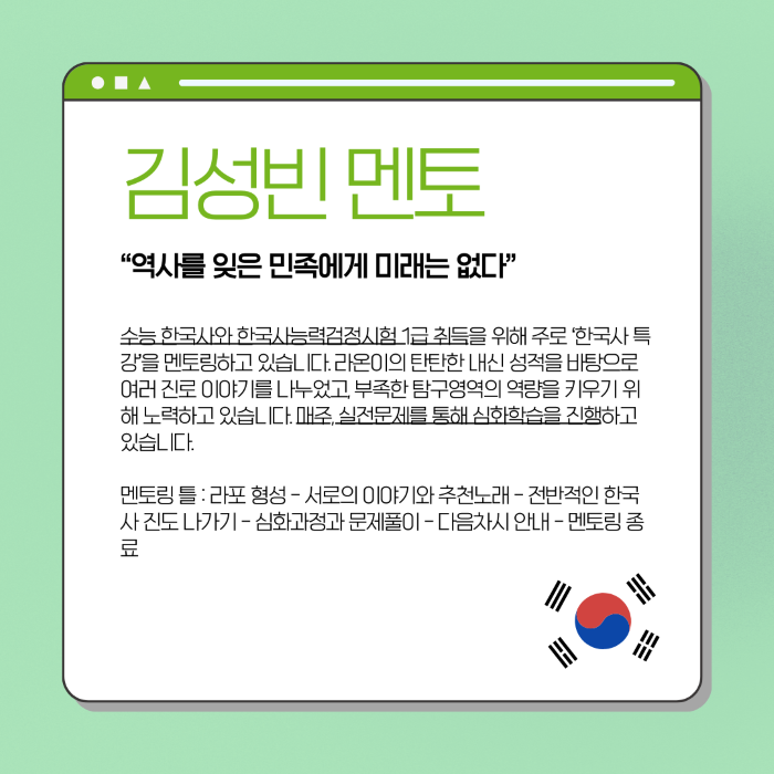 f6bb5fcc729dd23f5db30d9bc122dead_1728368840_86.png f6bb5fcc729dd23f5db30d9bc122dead_1728368840_86.png