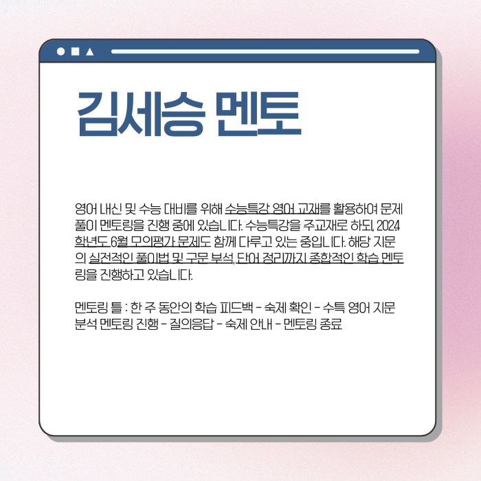 f6bb5fcc729dd23f5db30d9bc122dead_1728368841_01.png f6bb5fcc729dd23f5db30d9bc122dead_1728368841_01.png