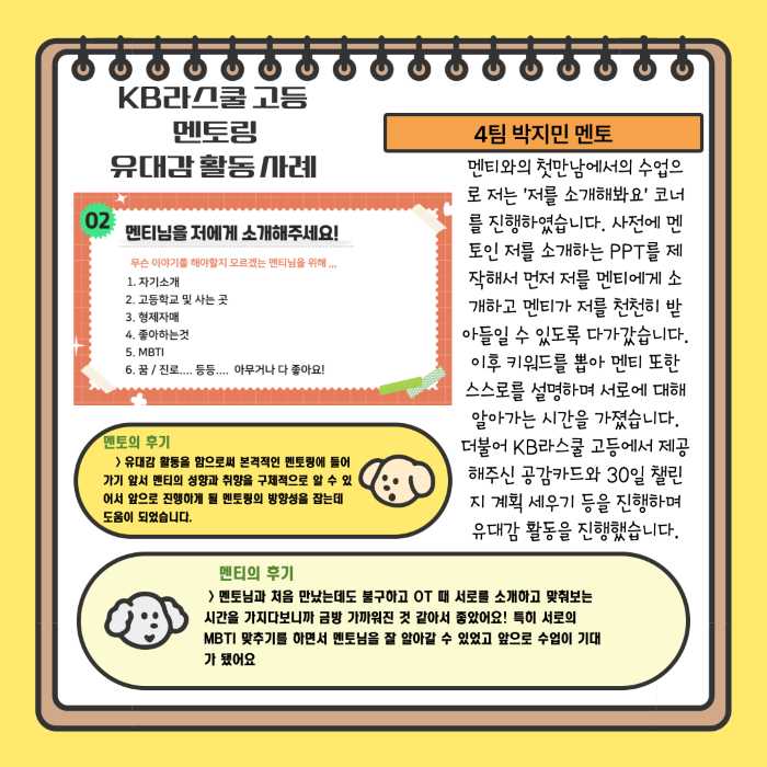 f6bb5fcc729dd23f5db30d9bc122dead_1728369259_82.png f6bb5fcc729dd23f5db30d9bc122dead_1728369259_82.png