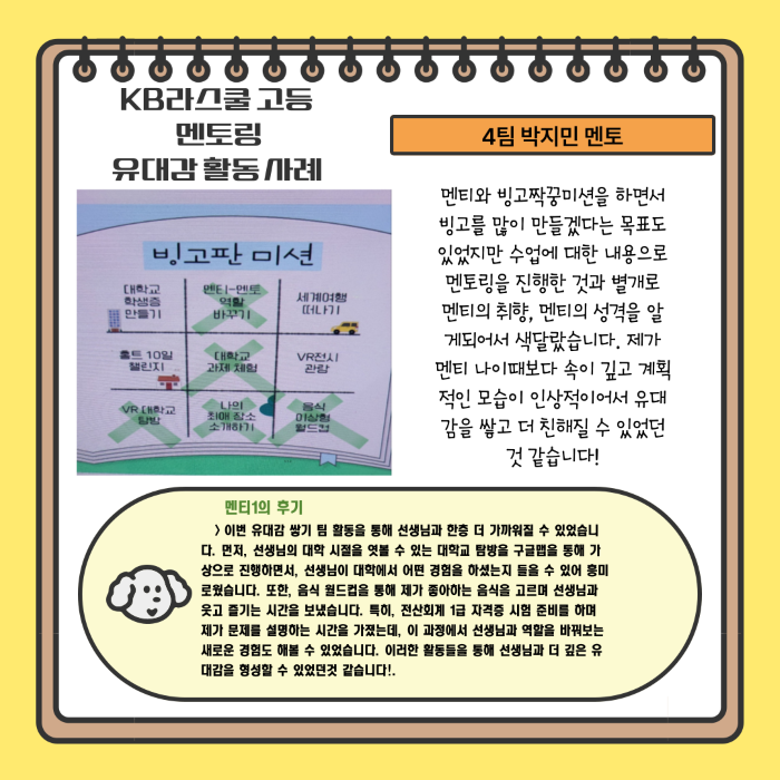 f6bb5fcc729dd23f5db30d9bc122dead_1728369259_94.png f6bb5fcc729dd23f5db30d9bc122dead_1728369259_94.png