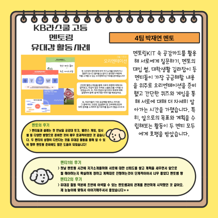 f6bb5fcc729dd23f5db30d9bc122dead_1728369260_07.png f6bb5fcc729dd23f5db30d9bc122dead_1728369260_07.png