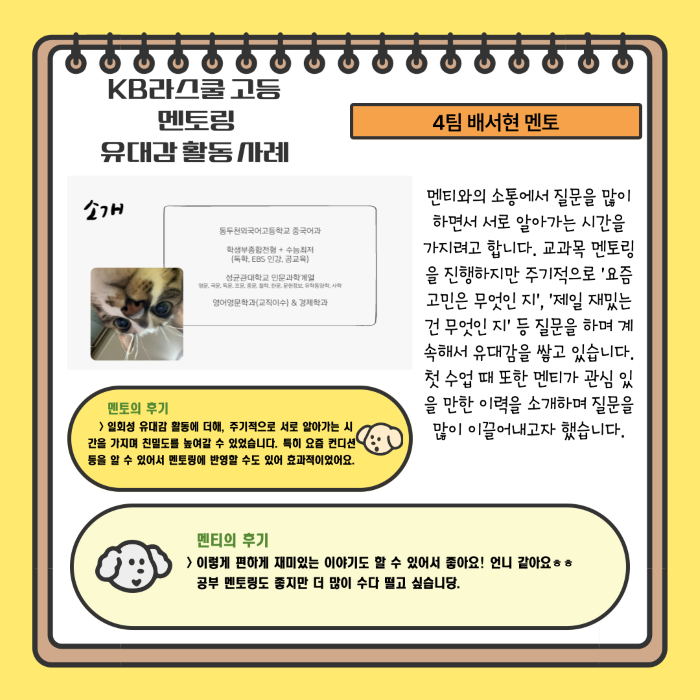 f6bb5fcc729dd23f5db30d9bc122dead_1728369260_19.png f6bb5fcc729dd23f5db30d9bc122dead_1728369260_19.png