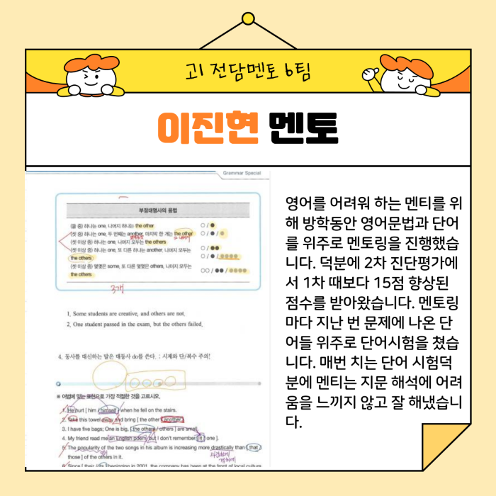 0320e6e5241e41e71bffaa10689a17f9_1732755551_72.png