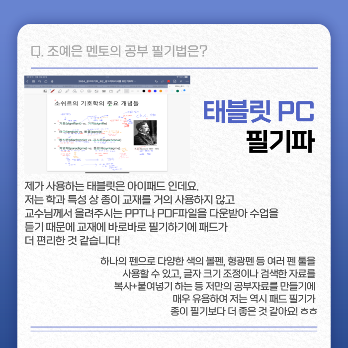 04479b808f50da3285b6d3f01eddf00e_1731978288_34.png
