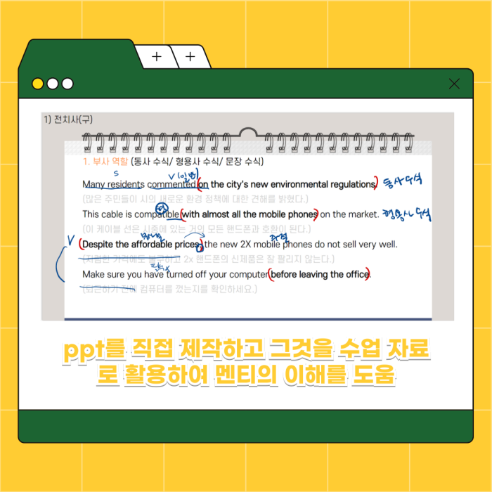0bda9ad88bd97f606d337b45f687a8e7_1731552679_12.png