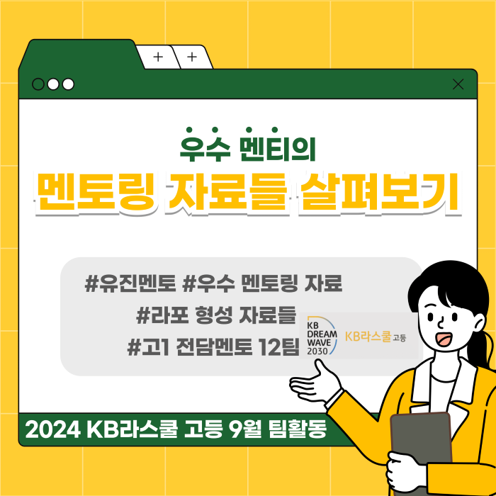 0bda9ad88bd97f606d337b45f687a8e7_1731552884_33.png