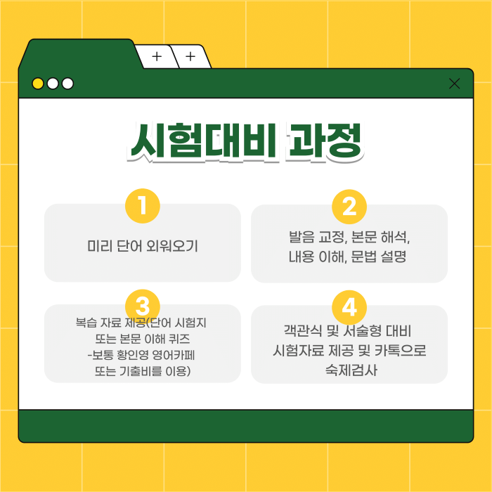 0bda9ad88bd97f606d337b45f687a8e7_1731552884_57.png
