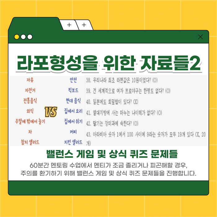 0bda9ad88bd97f606d337b45f687a8e7_1731552884_8.png